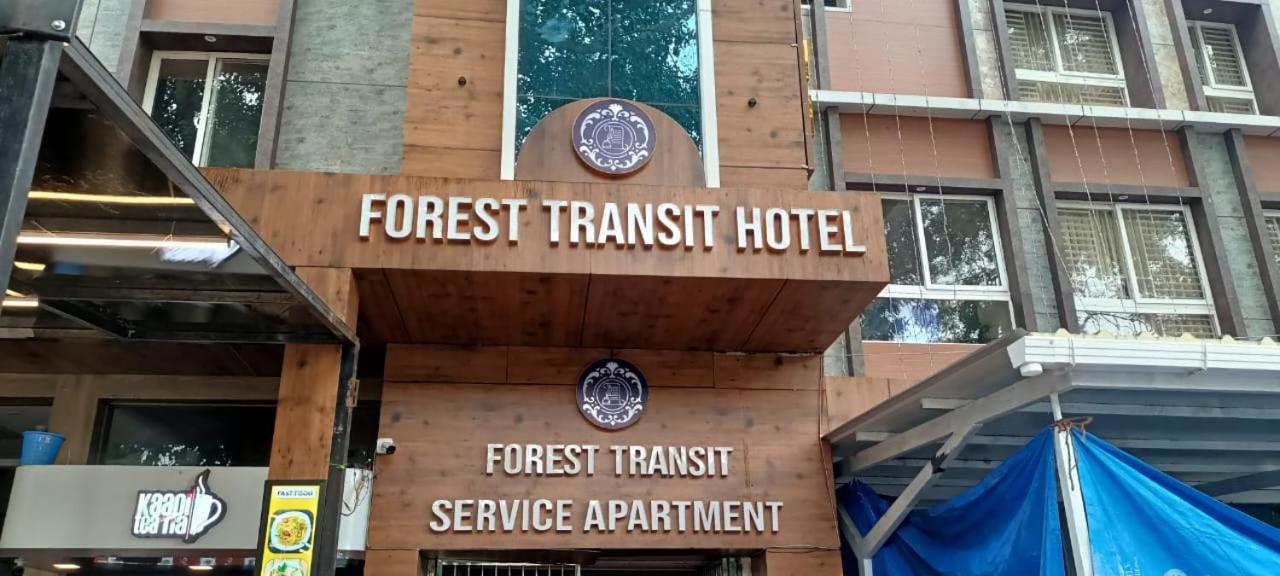 Forest Transit Hotel 哥印拜陀 外观 照片